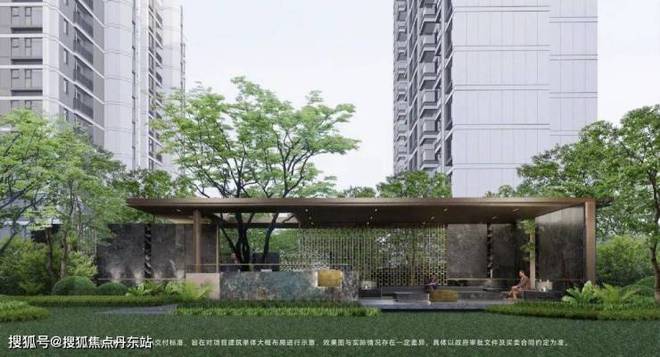 (华发虹桥四季)首页网站-详情户型配套米乐体育M6直播平台上海 华发虹桥四季(图1)