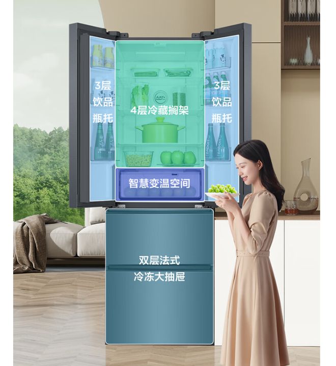 冰箱运转音屡创新低双11三款静音冰箱推荐m6米乐注册35dB 34dB 33国产(图7)