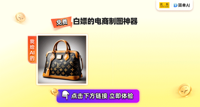 美的M60系列法式多门冰箱详解m6米乐颠覆厨房的智能伙伴：(图1)