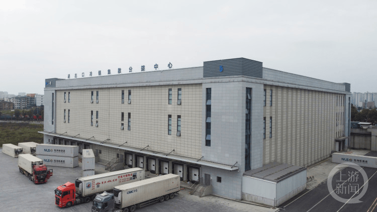 陆海新通道重庆无水港冻库正式开仓米乐m6网站配备超级“大冰箱”！(图1)