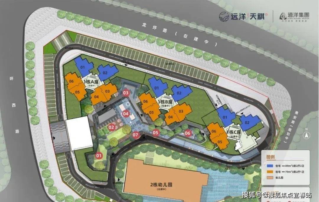 销中心位置-欢迎您-楼盘详情-最新价格-户型图-容积率@售楼处米乐体育app网站远洋天祺（售楼处电话）首页网站-远洋天祺营(图6)