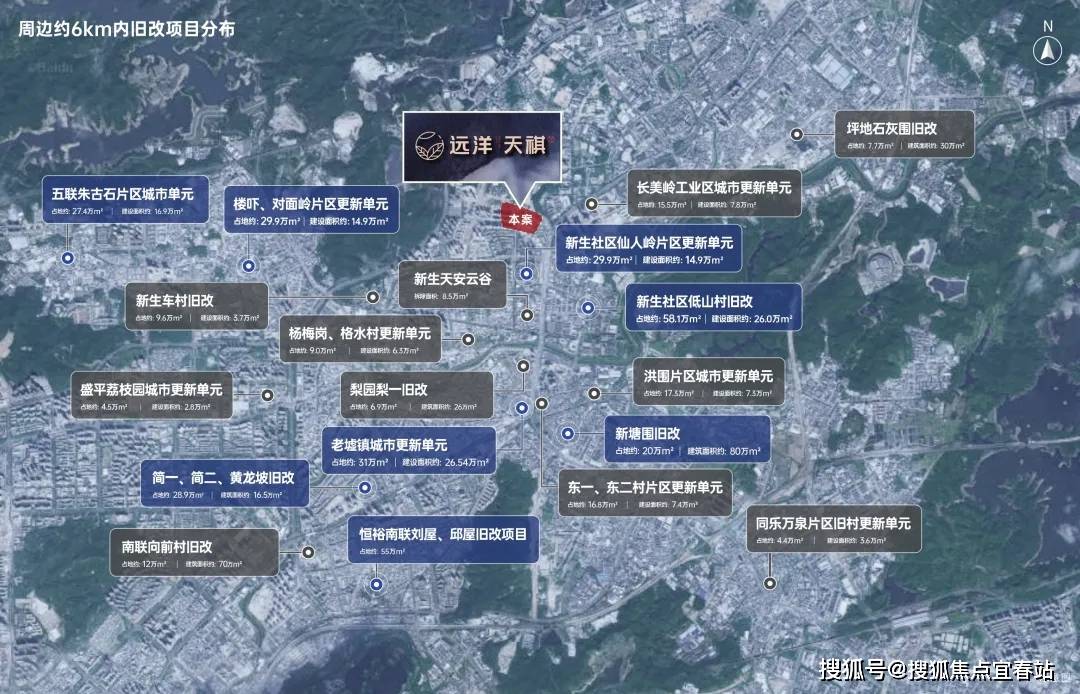 销中心位置-欢迎您-楼盘详情-最新价格-户型图-容积率@售楼处米乐体育app网站远洋天祺（售楼处电话）首页网站-远洋天祺营(图8)