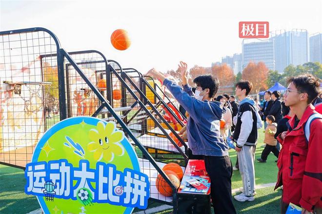 武汉理工大学“数智”学生社区上线米乐m6开在宿舍楼下的“嘉年华”(图4)