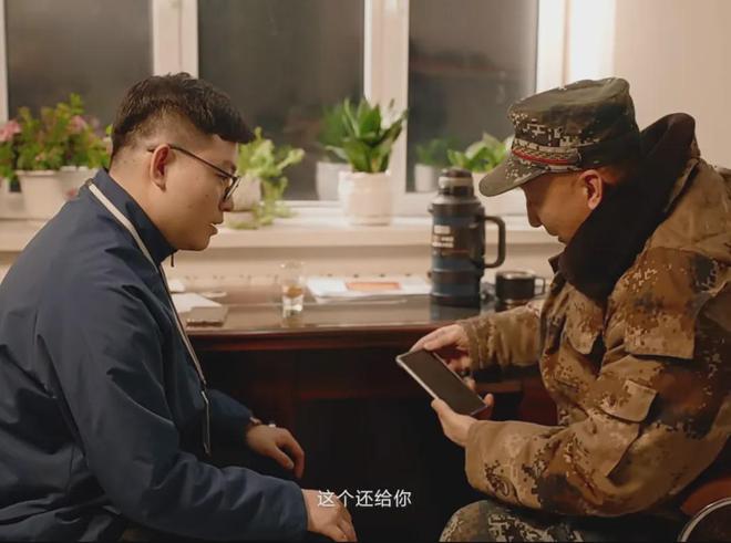 幕后英雄”值得被看到m6米乐跨越山海的“(图3)