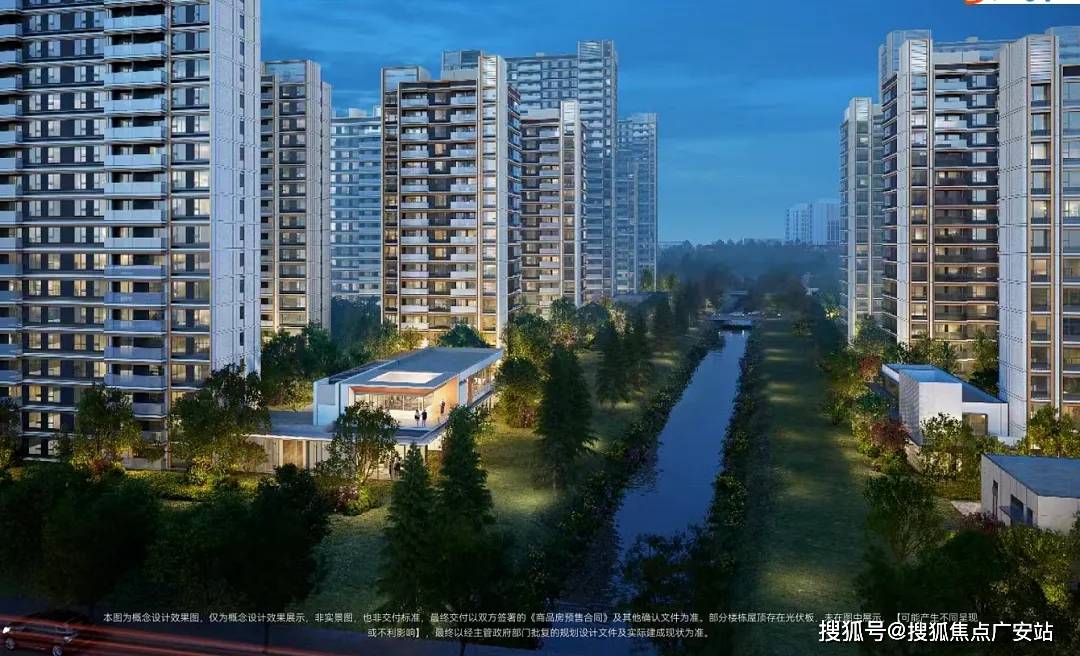 花语真实报道！火遍整个上海！附图文解析！米乐m6网站万科朗拾花语楼盘详情万科朗拾(图14)