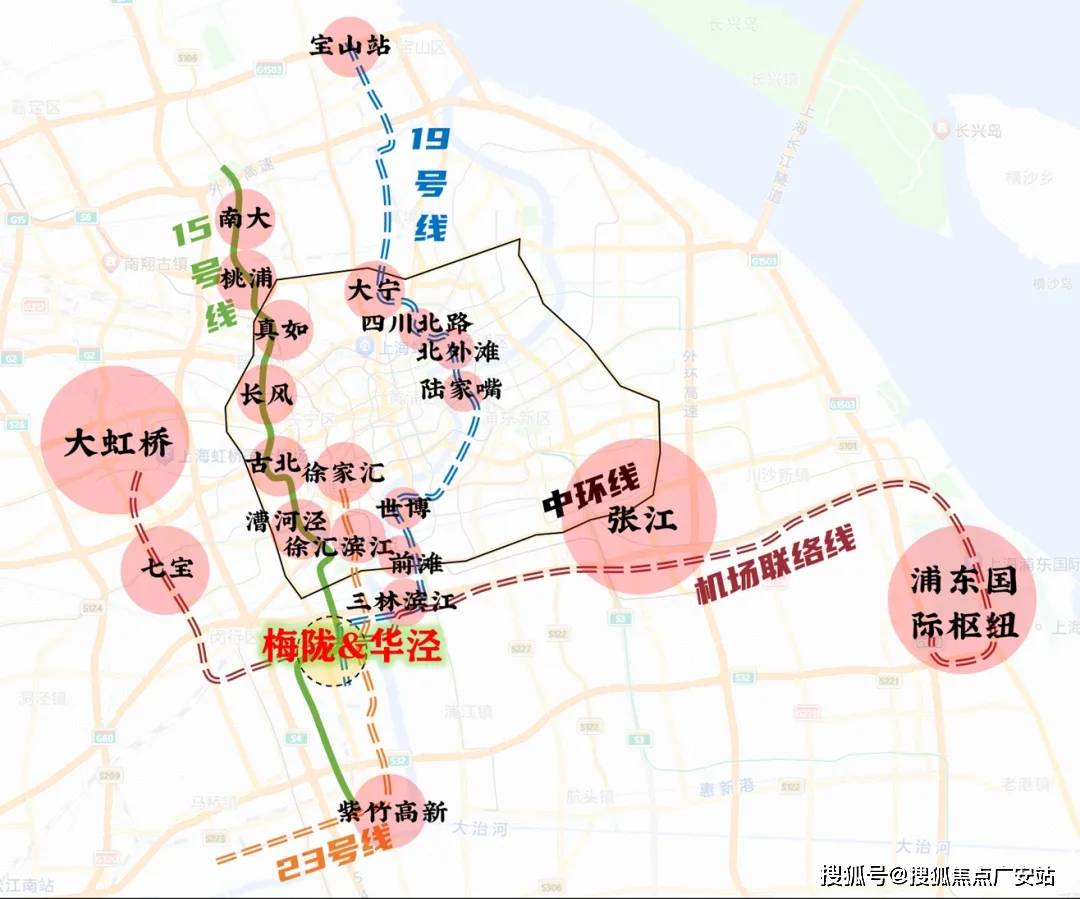 花语真实报道！火遍整个上海！附图文解析！米乐m6网站万科朗拾花语楼盘详情万科朗拾(图18)