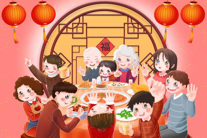 ：3不说、3不留、3要做纳财接福迎好运米乐体育app网站正月十五元宵节牢记