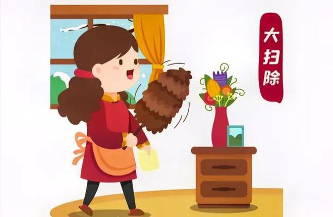 ：3不说、3不留、3要做纳财接福迎好运米乐体育app网站正月十五元宵节牢记(图6)