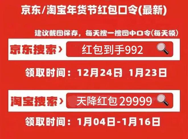 首批12个省份享受补贴 一级能效补贴20% 二级能效15%米乐体育M6直播平台国