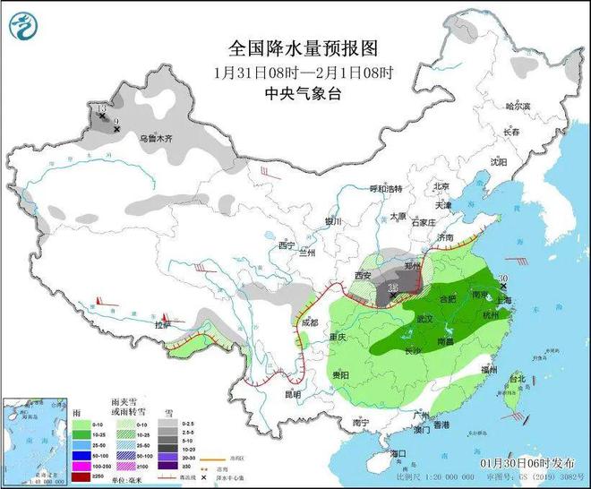 ”模式持续中！未来三天米乐m6网站廊坊“冷柜(图2)