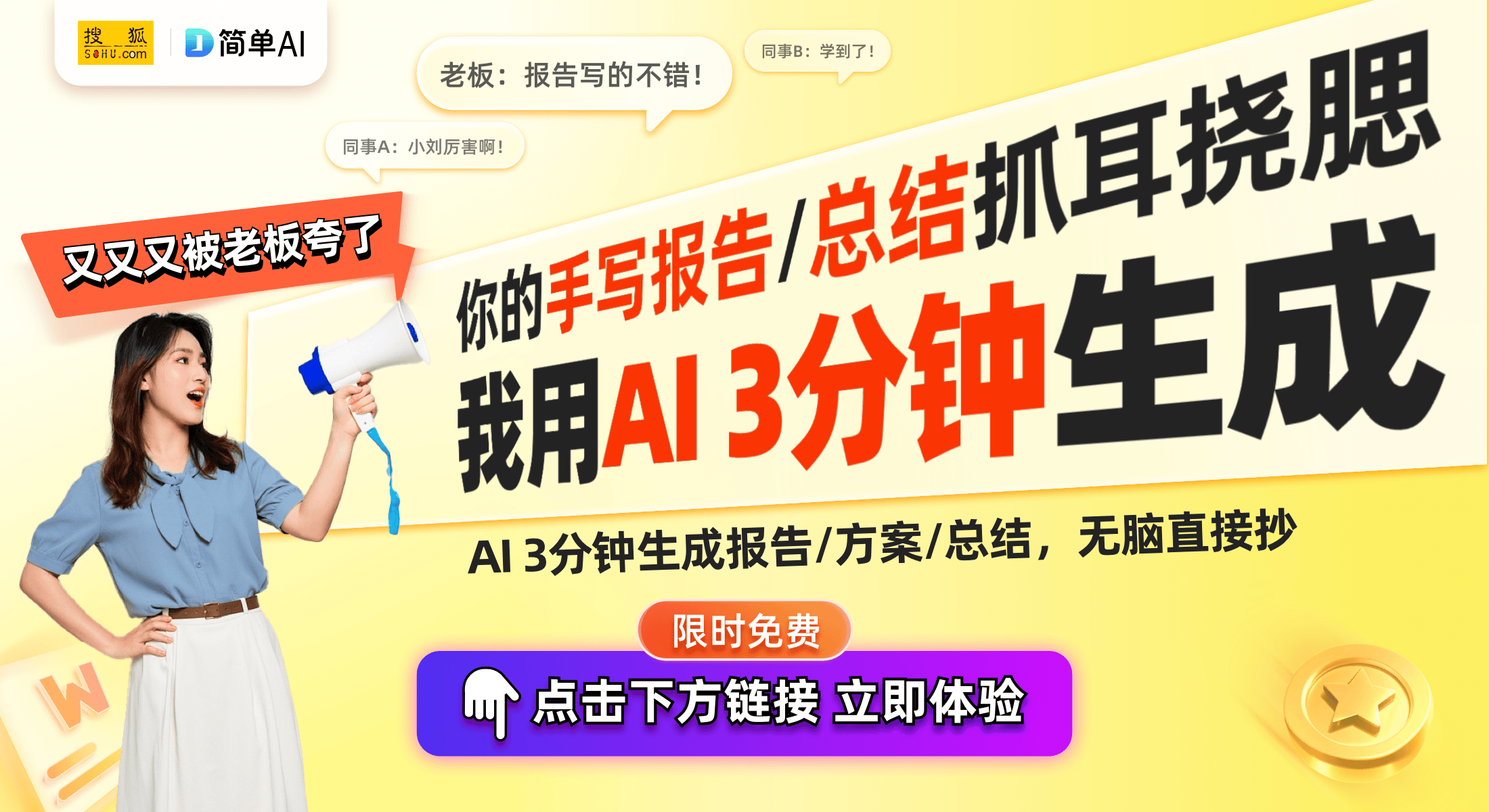 箱技术将改变未来家居体验格力电器获专利：风冷冰(图1)