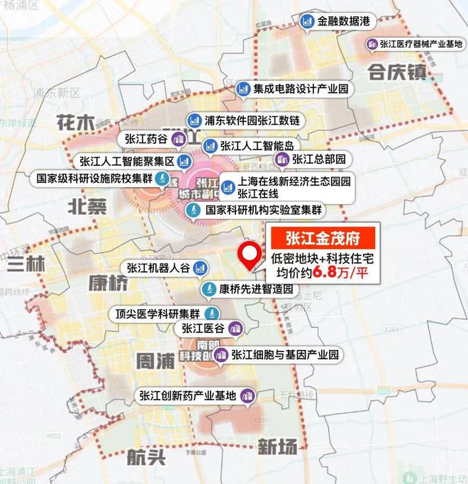 度解读-张江金茂府首页-浦东康桥「张江金茂府」深(图18)