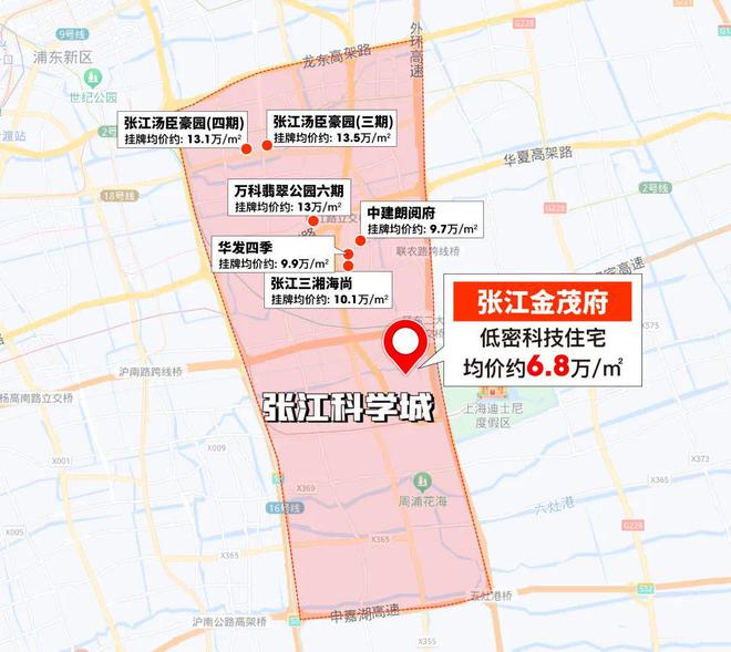 度解读-张江金茂府首页-浦东康桥「张江金茂府」深(图31)