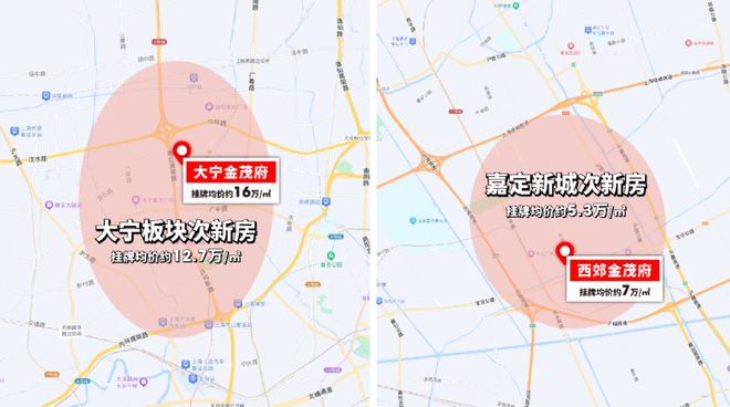 度解读-张江金茂府首页-浦东康桥「张江金茂府」深(图45)