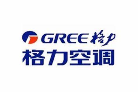OP级电器品牌中国50个T(图8)