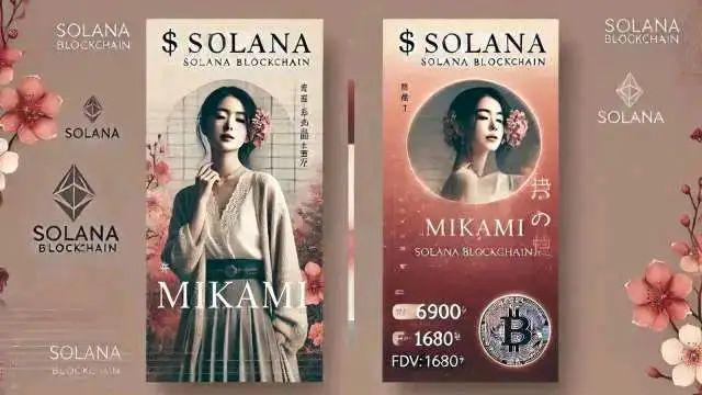 「金尽人亡」质疑遭设局本人发声了三上悠亚币暴跌87％！粉丝愤怒(图9)