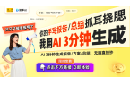 箱技术将改变未来家居体验格力电器获专利：